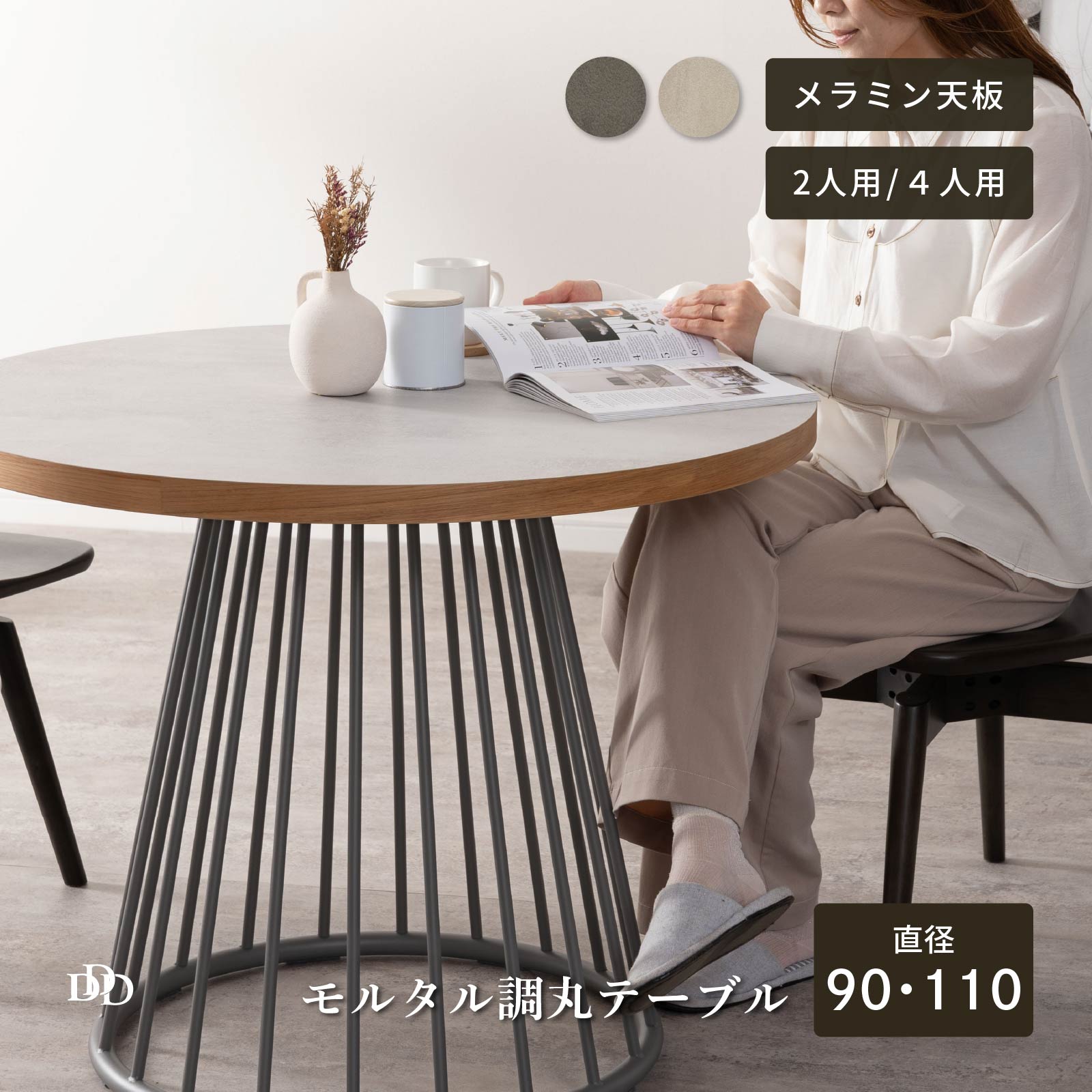 希少】大理石調 丸テーブル カフェ リビング店舗 アンティークアイアン