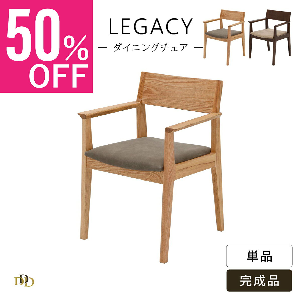 楽天市場】シギヤマ家具 city 岩倉榮利の通販