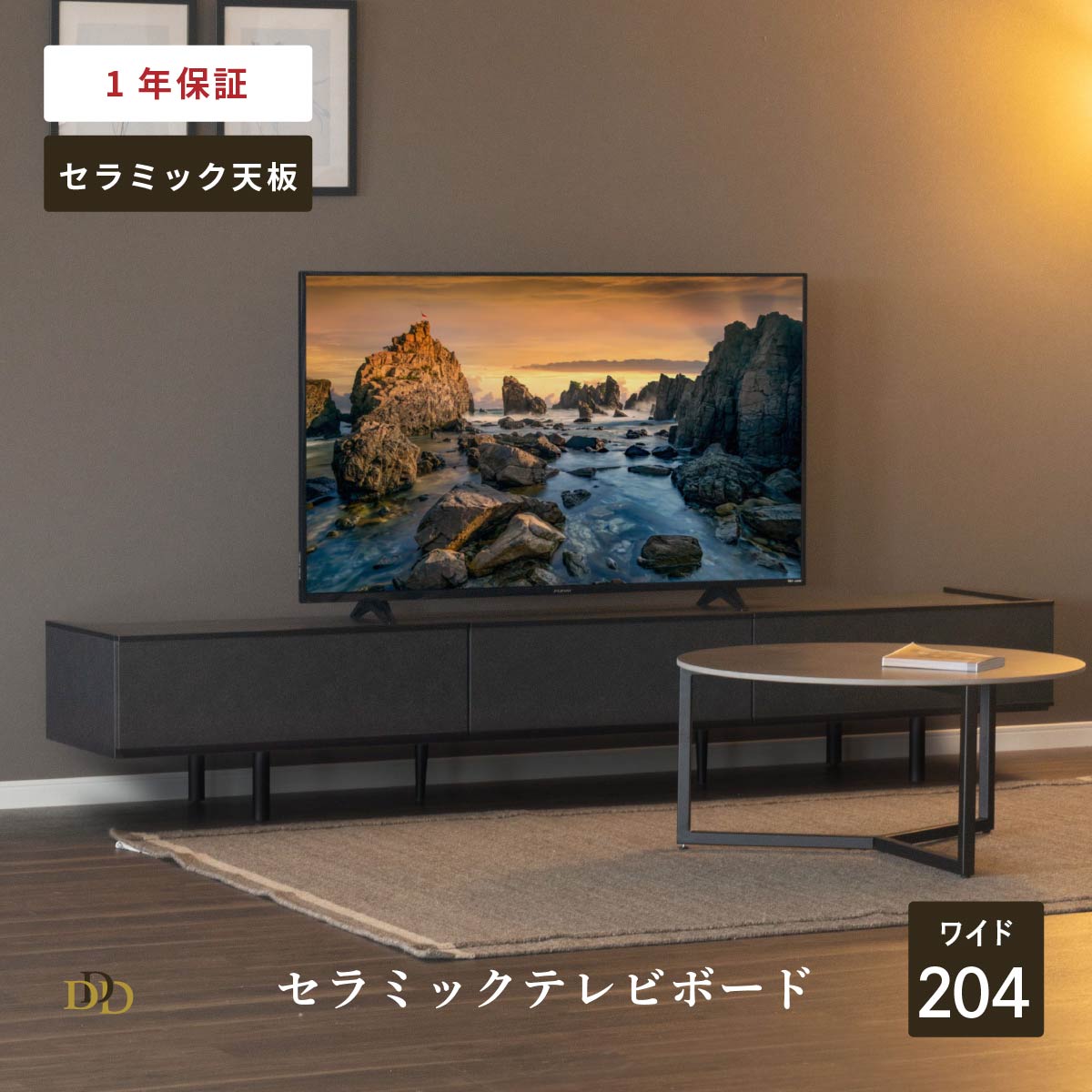 ��P10�� 3/3 20:00~3/4 19:59�� �ڳ��������աۥƥ���� ��200 ����ߥå� �ƥ�ӥܡ��� ������ ���ȡ���Ĵ TV�� ������� ��鴶 ...