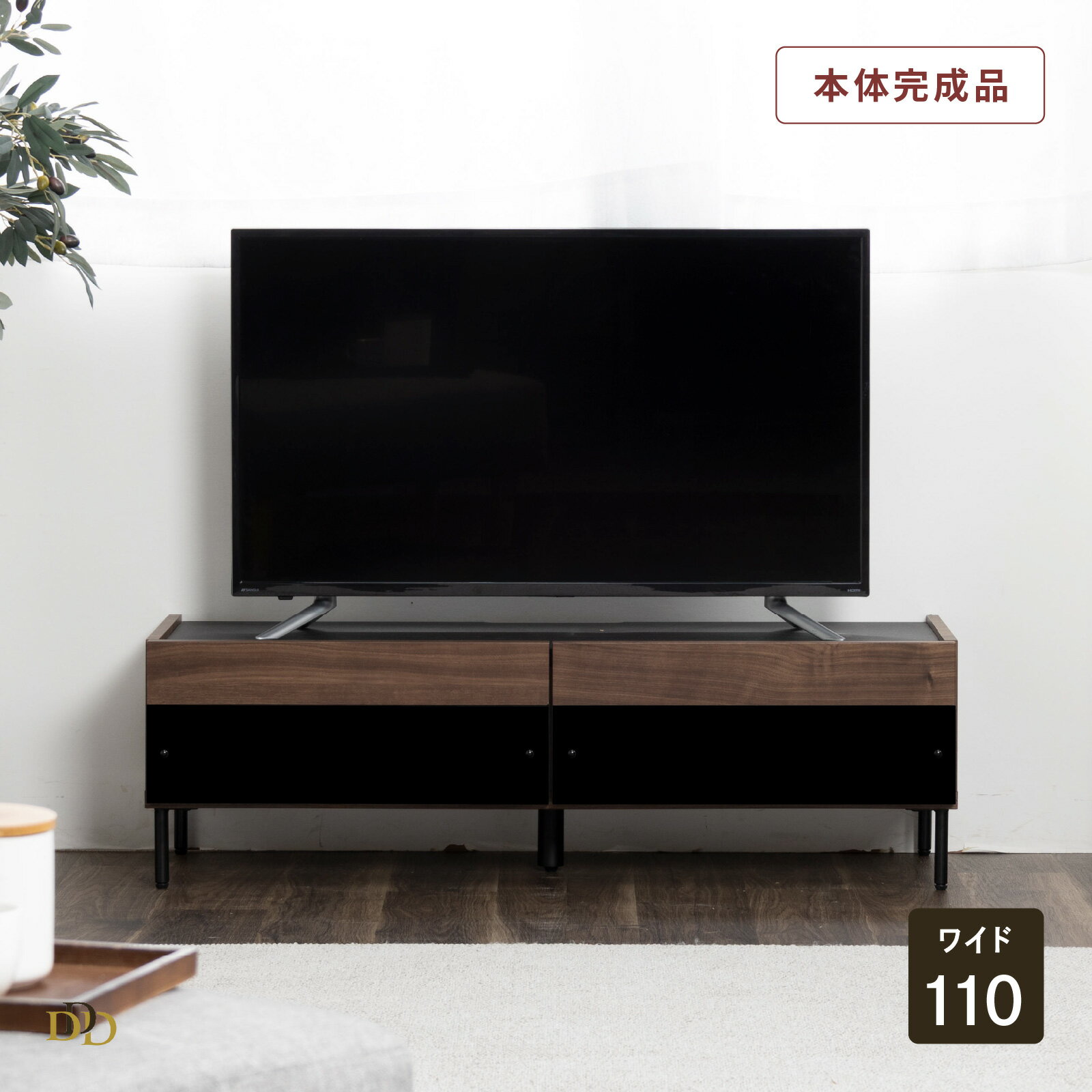 �ƥ�ӥܡ��� �����ܡ��� �ƥ���� ������� 110cm ��������ʥå�Ĵ �� 110 ����Ĵ �֥饦�� �ʥ����� �������� ���դ� �̲� ������ �����Ф���...