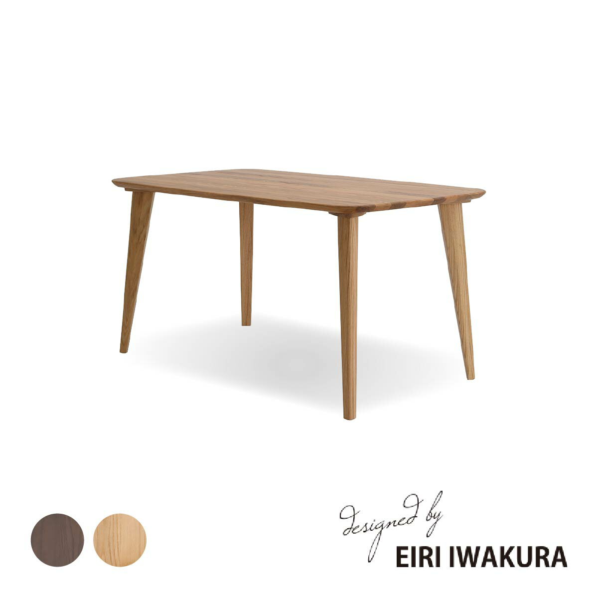 楽天市場】岩倉 榮利の通販