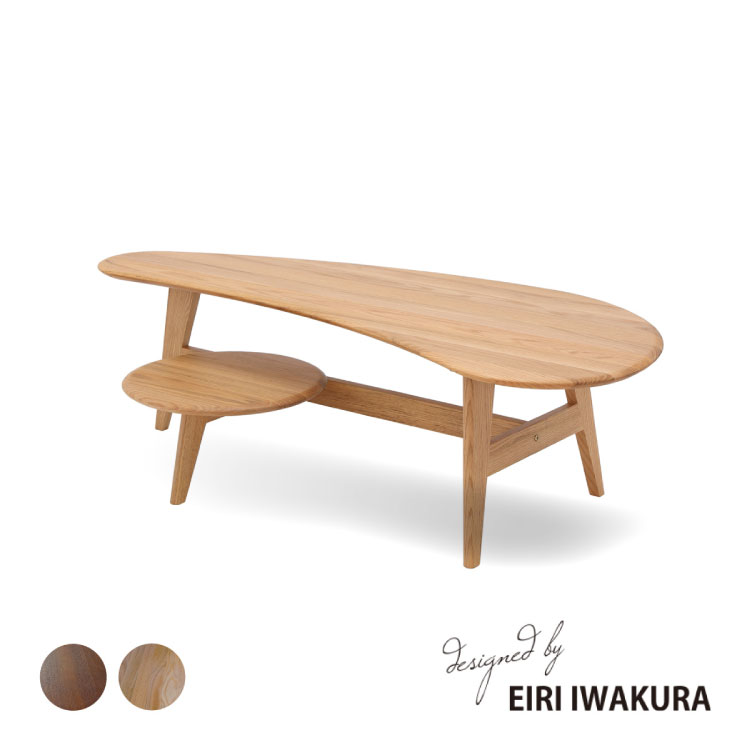 楽天市場】三角形（センターテーブル・ローテーブル｜テーブル