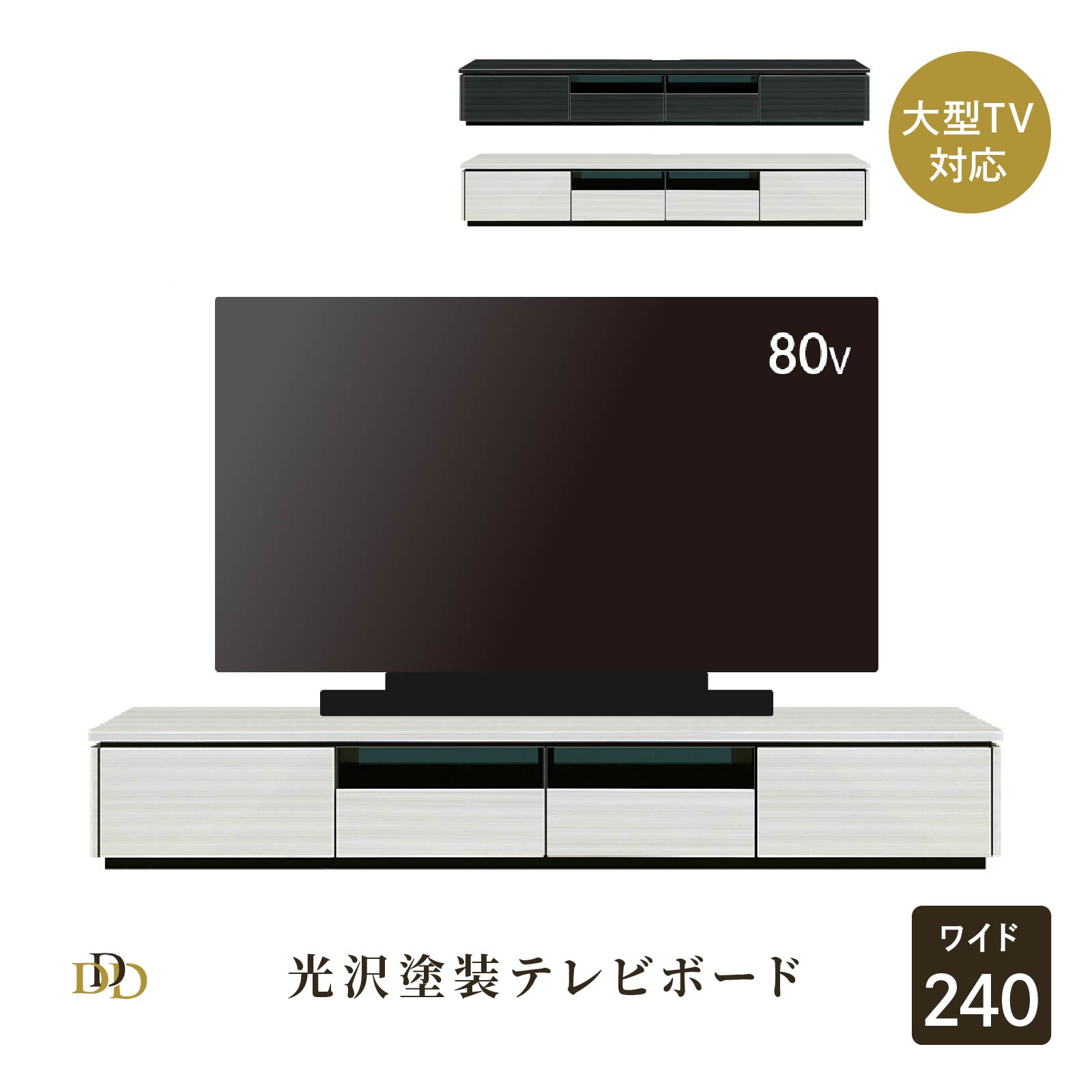 ��P20��! ~12/26 1:59�� �ƥ���� �����ܡ��� 240 cm �� ��Ǽ �����Ф� ������� �̲� �ƥ�ӥܡ��� ���������� �ۥ磻�� �֥�å� ��...