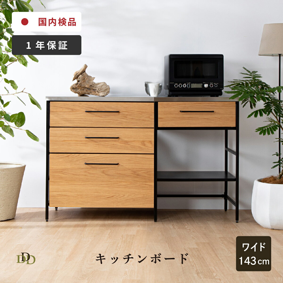 ��P10�� 3/3 20:00~3/4 19:59�� ���å��󥫥��󥿡� ��Ǽ ���� �������� ���ƥ�쥹 �����󥿡� ŷ�� �ֻ��ڤ� ����Ȣ ��ưê �����Ф�...