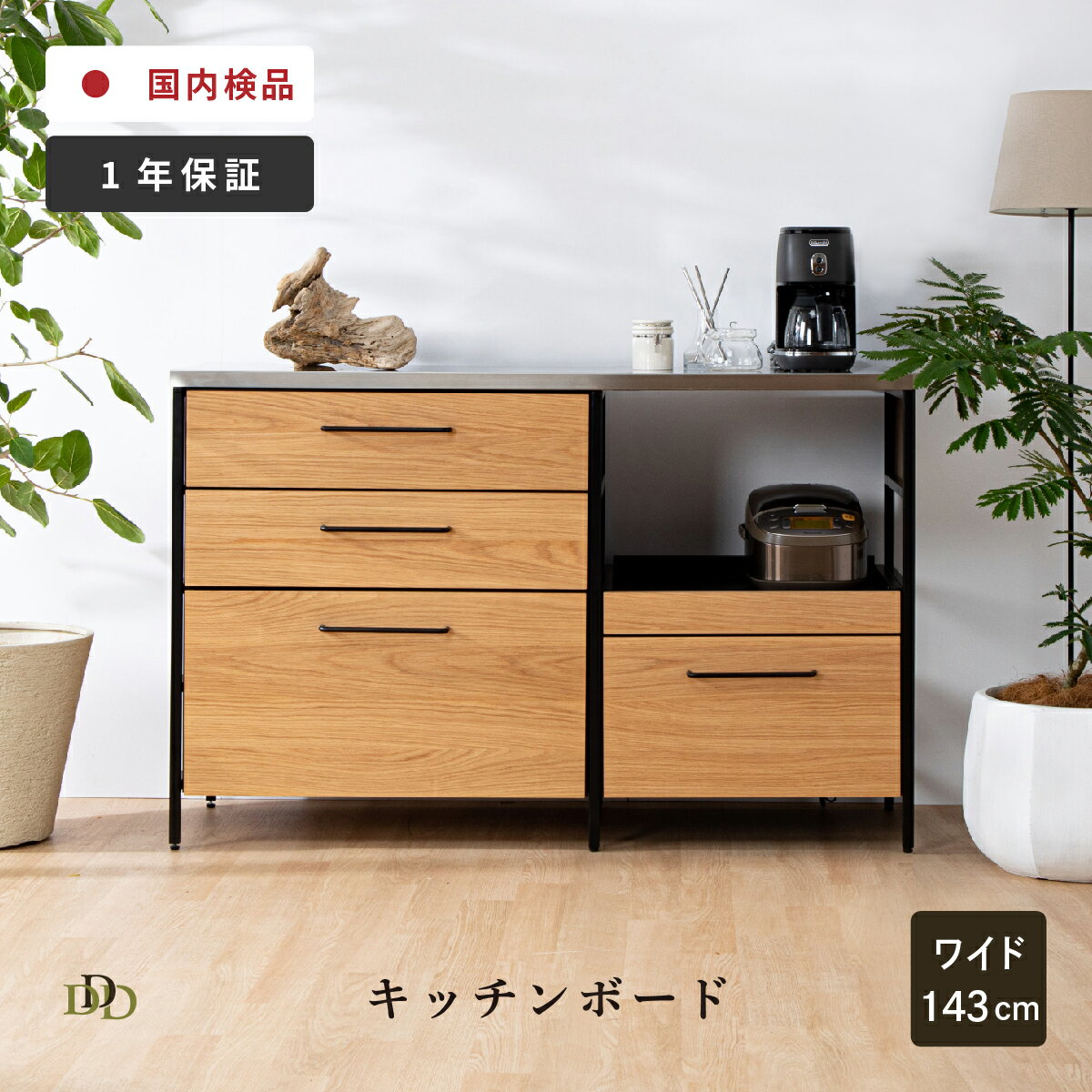 ��P10�� ~3/4 19:59�� ���å��󥫥��󥿡� ��Ǽ ���ƥ�쥹 �����󥿡� ŷ�� �ֻ��ڤ� ���� �������� �����Ф� ��Ǽ ���饤�ɥ����󥿡� ����...