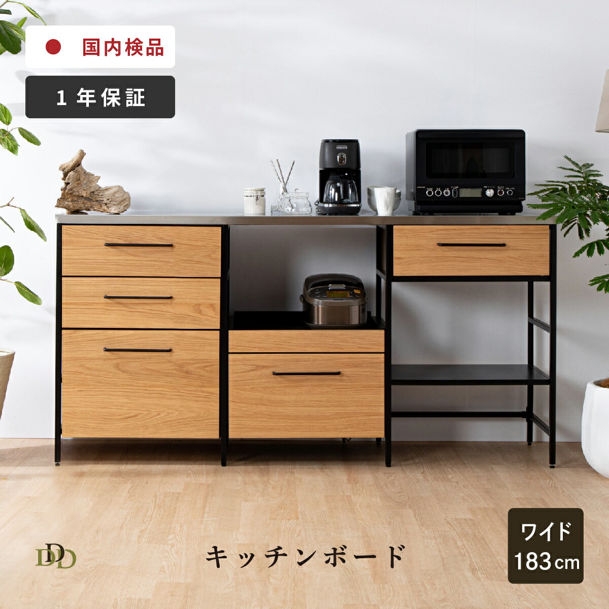 ��P10�� ~3/4 19:59�� ���å��󥫥��󥿡� ��Ǽ ���� �������� ���ƥ�쥹 �����󥿡� �� 180cm ŷ�� �ֻ��ڤ� ����Ȣ ��ưê �����Ф� ...