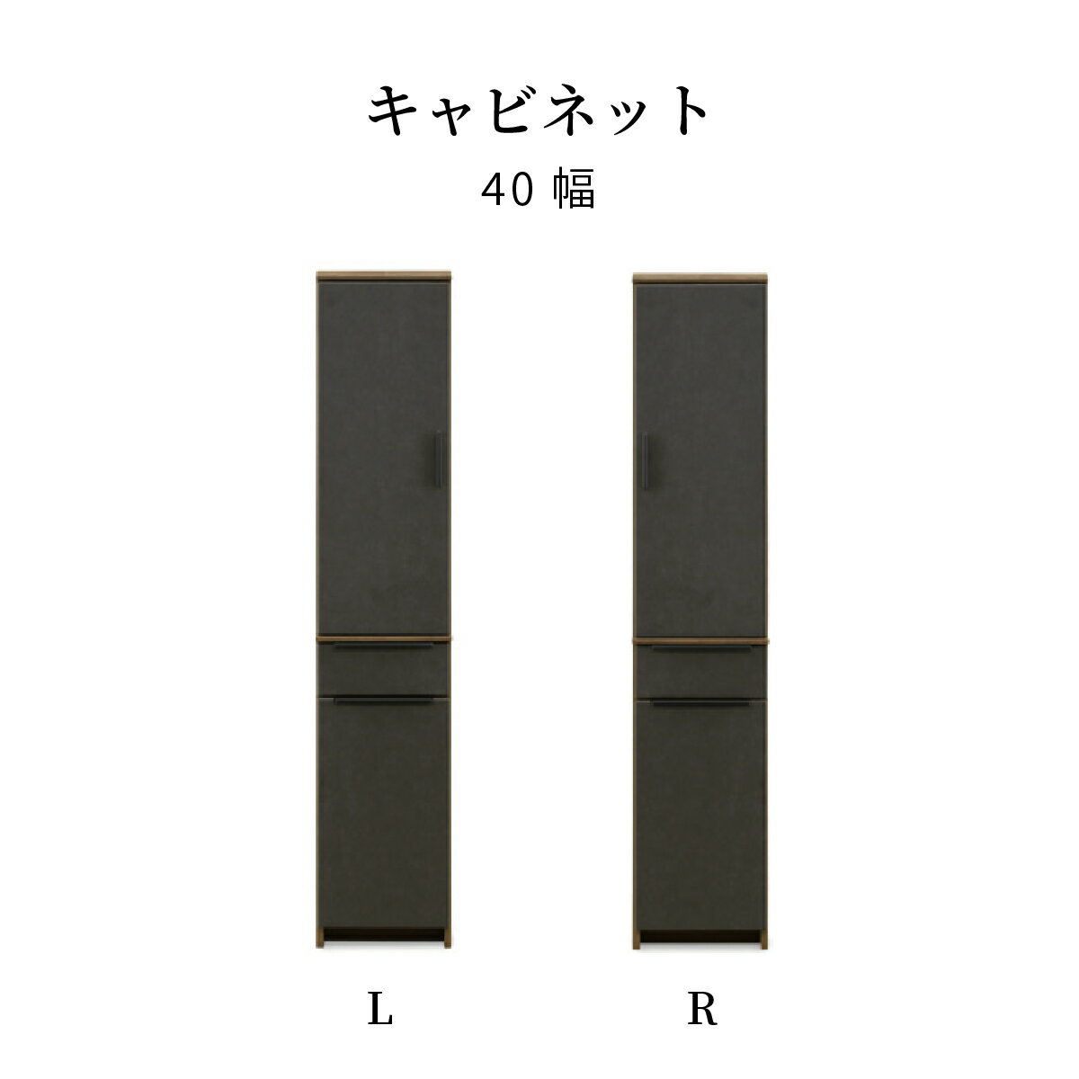 ����ӥͥå� ����� ����ê ������ ���å���ܡ��� �� 40 cm ������� �̲� ���å��� ��Ǽ ��ưê ���åץܡ��� �ѿ̥�å� ����ߥå�Ĵ ��鴶 ��...