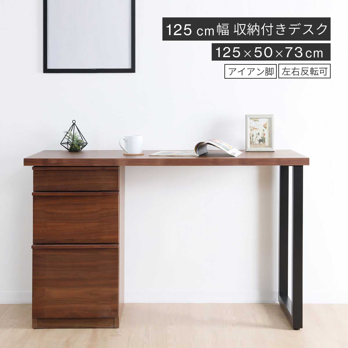 ��P10�� ~3/4 19:59�� �ѥ�����ǥ��� ��Ǽ ��������� ����ץ�ǥ��� �����Ф� 125cm �ǥ��� PC �������� ��� ���� ������� �ٶ���...