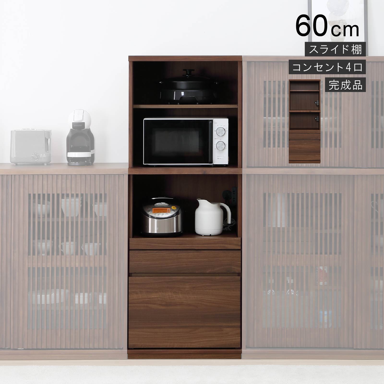 ����� ������ ��å� ������� �̲� ��󥸥ܡ��� 60�� ���� ����ê ���󥻥���դ� �����Ф� ��Ǽ ���饤�ɥ����󥿡� �� ��󥸼�Ǽ ê ��󥸥��...