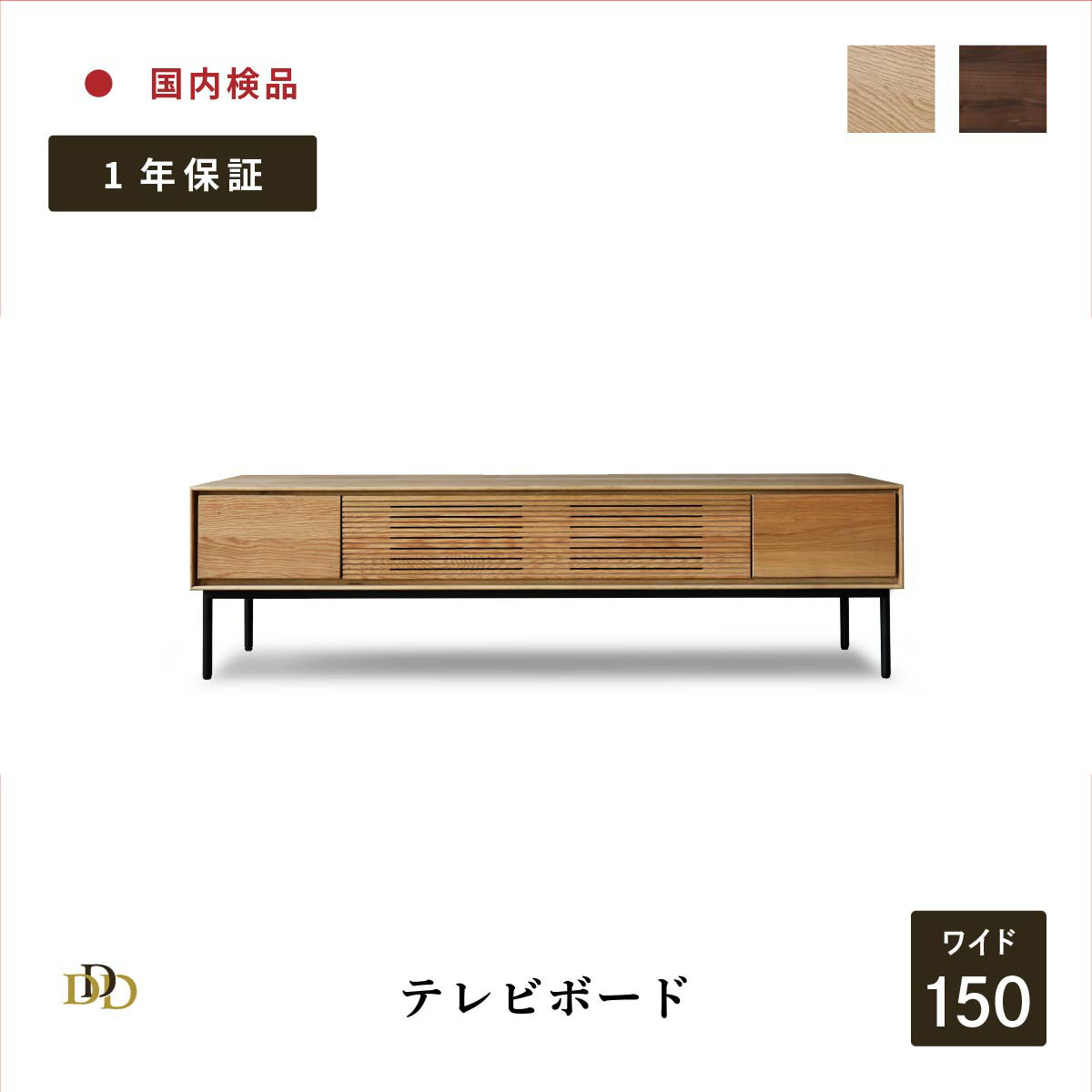 ��P20��! ~12/26 1:59�� �ƥ���� ���� ������� �� 150 cm �ƥ�ӥܡ��� ���������� ������ �̲� ��Ǽ �����Ф� �緿 �����ܡ��� ��...