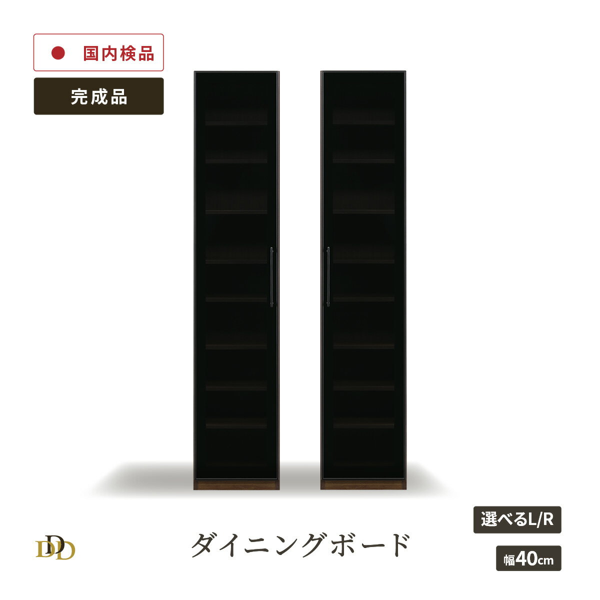 ���å��� ê ����� ����ê ��Ǽ �̲� ��40 ����45 �⤵195 ����ӥͥå� ��ּ�Ǽ �֥饦�� ����ץ� ����� ��å� ����ѥ��� ���դ� ���� ��...