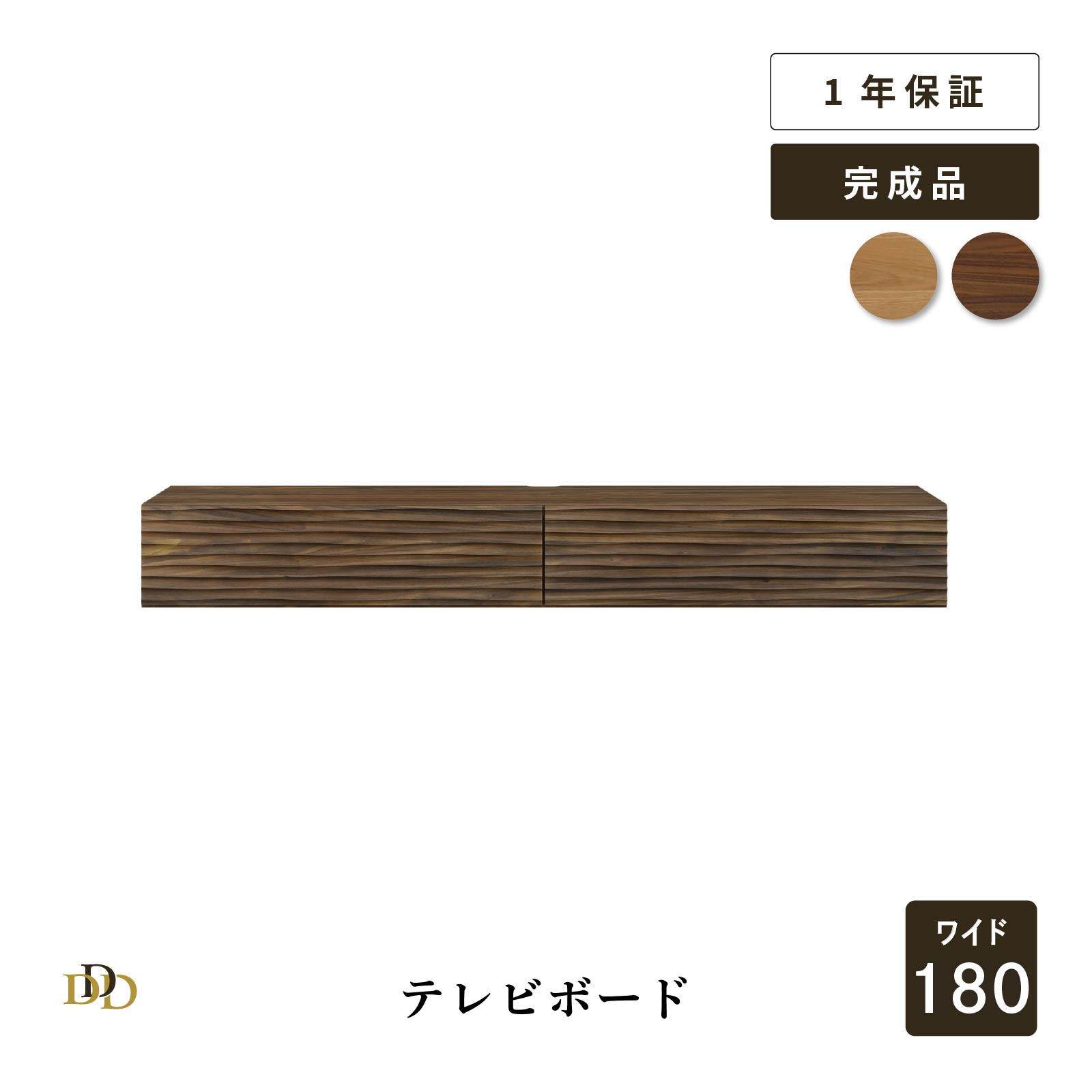 �ƥ�ӥܡ��� 180cm �ɳݤ� �ƥ���� �ե����ȥ����� ̵���� TV�ܡ��� ������ �����ܡ��� �ۥ磻�ȥ����� ��������ʥå� TV�� TV��å� �ƥ�ӥ�...