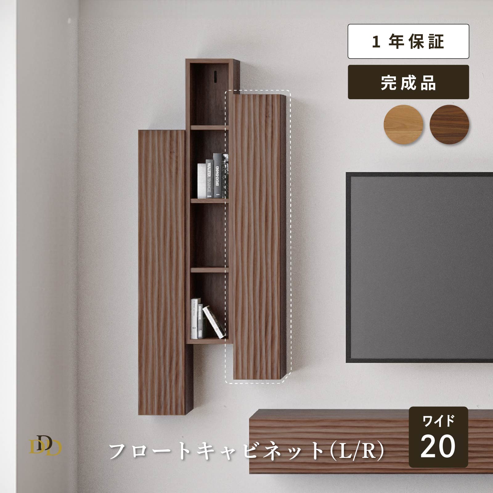 ��50%OFF 3/3 20��~�� ����ӥͥå� �� 20cm �⤫�����Ǽ �ɳݤ�����ӥͥå� �������륷����� �������Ǽ �ۥ磻�ȥ����� ��������ʥå� ...