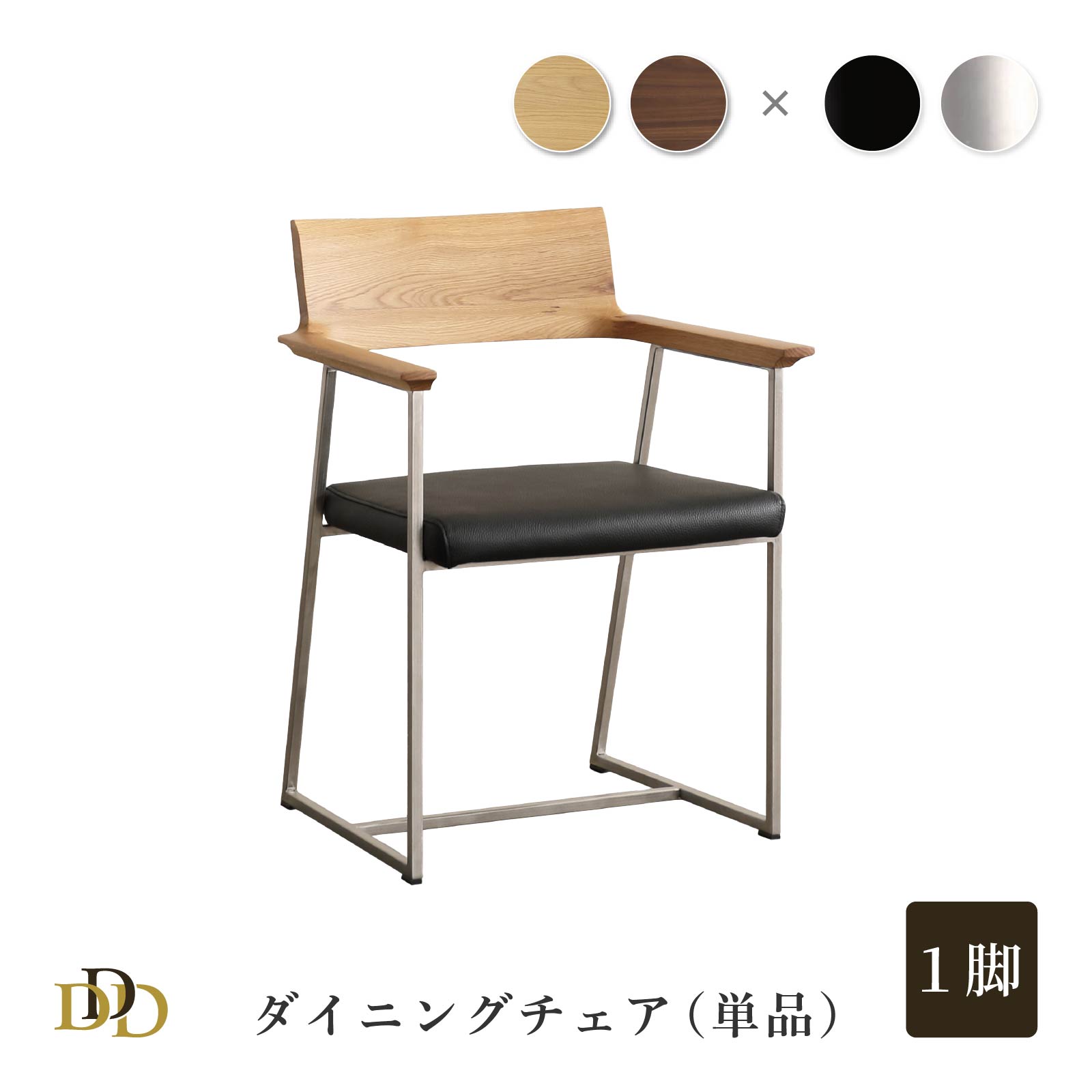 商品画像2