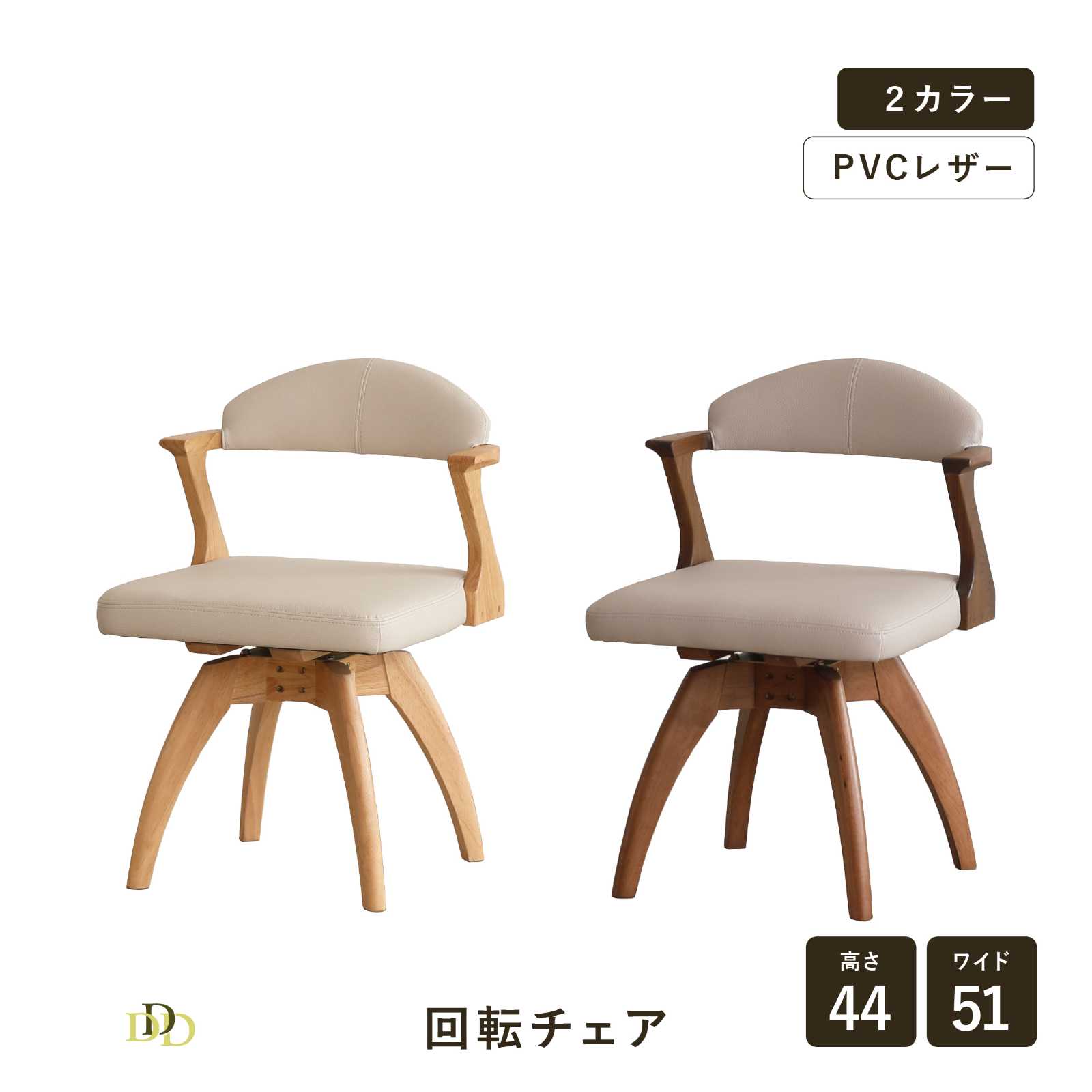 商品のご案内 -- サイズ 幅×奥行き×高さ(cm) 重量 --kg 素材 --- カラー -- シリーズ商品 -- 耐荷重 --- 梱包サイズ 幅×奥行き×高さ(cm) [重量] -kg 備考 表示のサイズは商品により多少の誤差を生じることがあります。 掲載されている商品のカラー写真及びカラーサンプルについては、実際の色彩と多少異なる場合があります。あらかじめご了承下さい。 メーカー希望小売価格はメーカーカタログに基づいて掲載しています詳しくはこちら