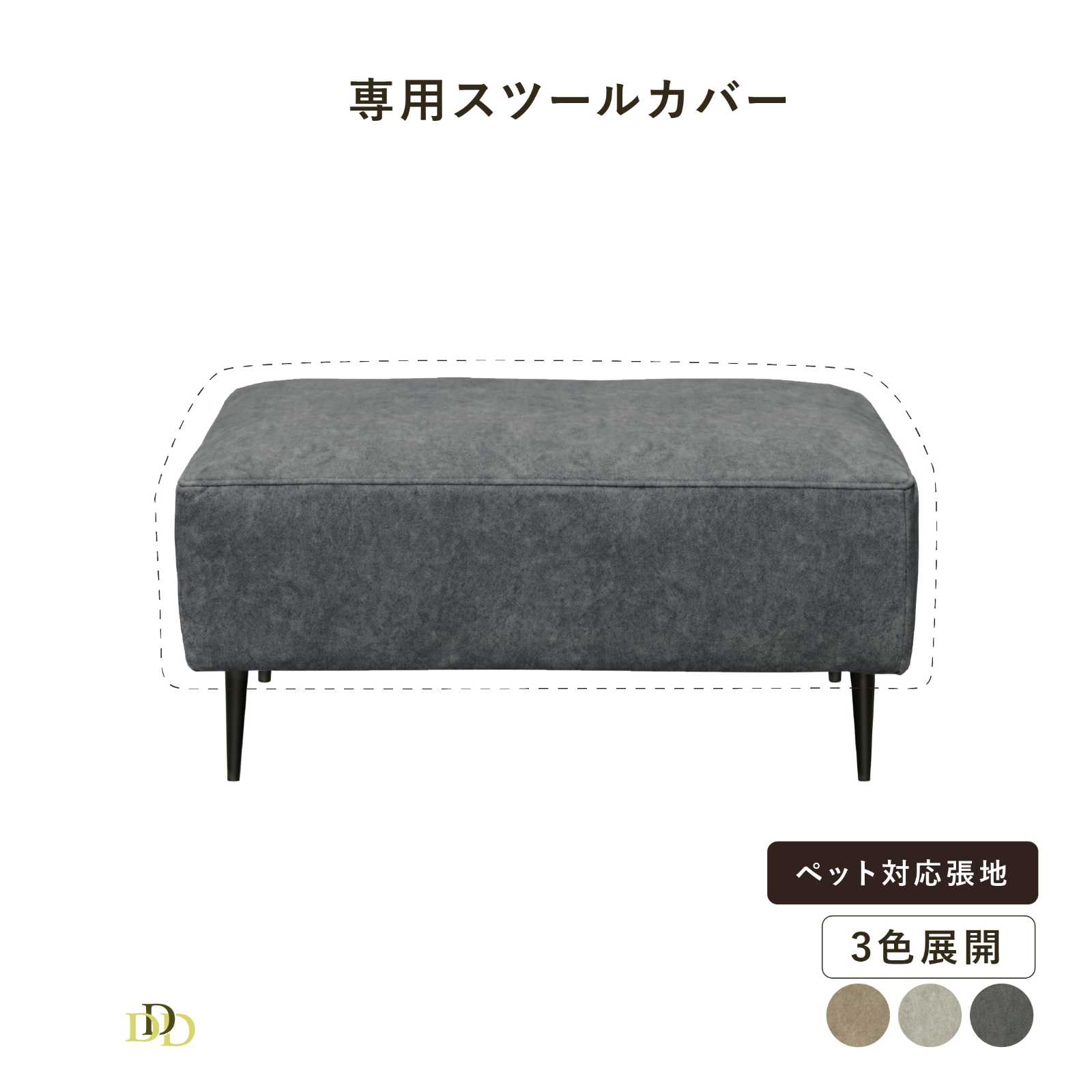 商品のご案内 -- サイズ 幅×奥行き×高さ(cm) 重量 --kg 素材 --- カラー -- シリーズ商品 -- 耐荷重 --- 梱包サイズ 幅×奥行き×高さ(cm) [重量] -kg 備考 表示のサイズは商品により多少の誤差を生じることがあります。 掲載されている商品のカラー写真及びカラーサンプルについては、実際の色彩と多少異なる場合があります。あらかじめご了承下さい。 メーカー希望小売価格はメーカーカタログに基づいて掲載しています詳しくはこちら