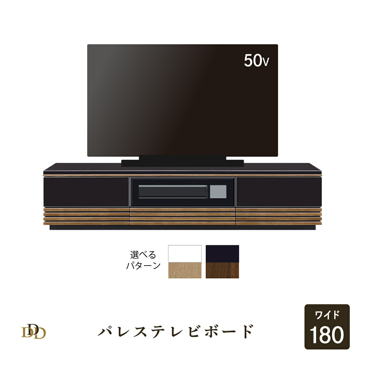 �ƥ�ӥܡ��� �� ���������� �� 180 cm �ƥ���� ���� �����ܡ��� �� ��Ǽ �����Ф� ê �� ��Ǽ�դ� ��������ʥå� ������ �Ĥ��� ��ӥ󥰼�Ǽ ...