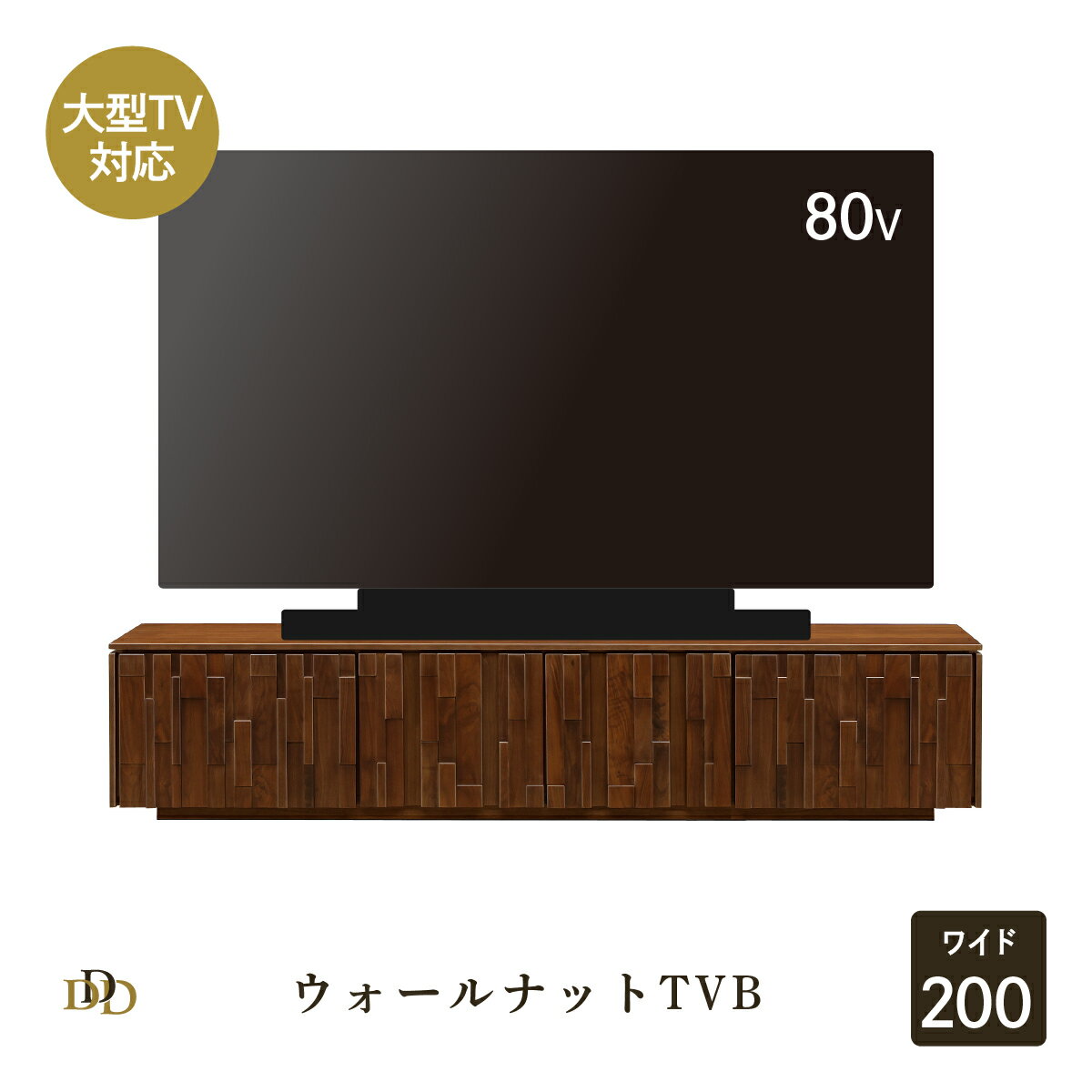 �����ܡ��� �̲� ������� �ƥ�ӥܡ��� �����Ф� ������ �� 200 cm �ƥ���� �緿 ��ӥ󥰥ܡ��� ê ��������ʥå� �Ĥ��� ŷ���� ̵���� ���� ...