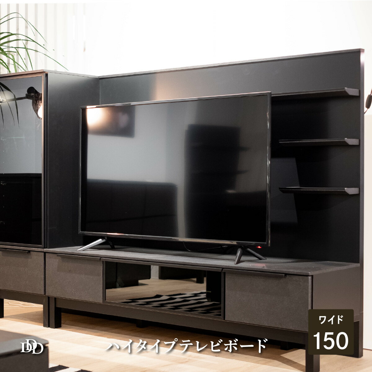 ��P20��! ~12/26 1:59�� �ƥ���� �ϥ������� �� 150 cm �����Ф� ��Ǽ ������� ����� �ߥɥ륿���� ���̼�Ǽ ����ê TV�� ��Ǽ��...