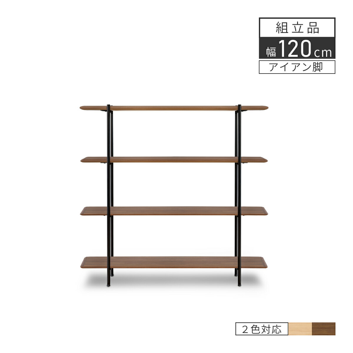 ��50%OFF ~3/11 1:59�� ��å� ê ���� �������� ��Ǽ �����ץ��å� ������� �������� ������� ��å� 4�� ������ �����ץ󥷥���� ...