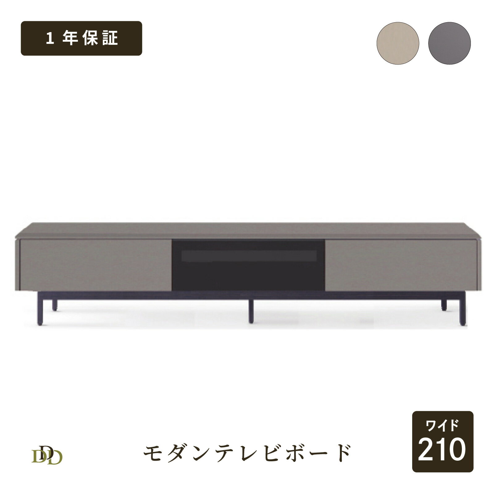 ��P20��! ~12/26 1:59�� �ƥ���� �����ܡ��� 210 Ⱦ������ �ƥ�ӥܡ��� ��Ǽê ��ӥ� �ƥ�ӥ�å� �ѥ������� �����ǥ�����å� 21...