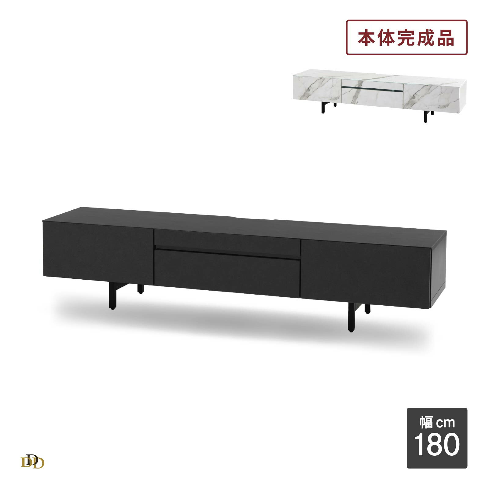 ��50%OFF ~3/11 1:59�� �ƥ���� �����ܡ��� �� ������Ĵ �� ����ߥå�Ĵ �ƥ�ӥܡ��� 180 cm �� �緿�ƥ�� ������� ��鴶 ����...