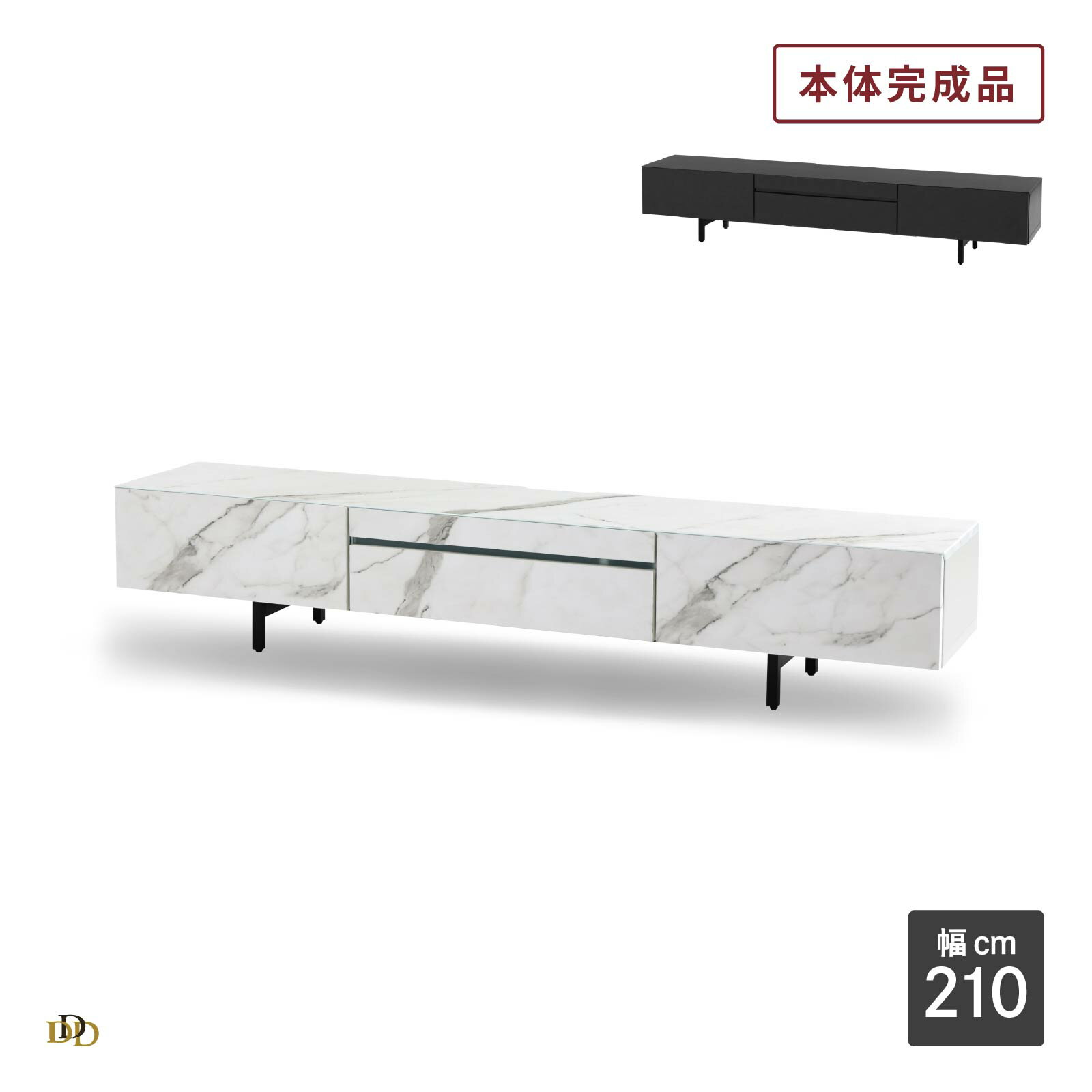 ��50%OFF ~3/11 1:59�� �ƥ���� �����ܡ��� �� ������Ĵ �� ����ߥå�Ĵ �ƥ�ӥܡ��� 210 cm �� ������� ��鴶 ������ ��Ǽ ��...