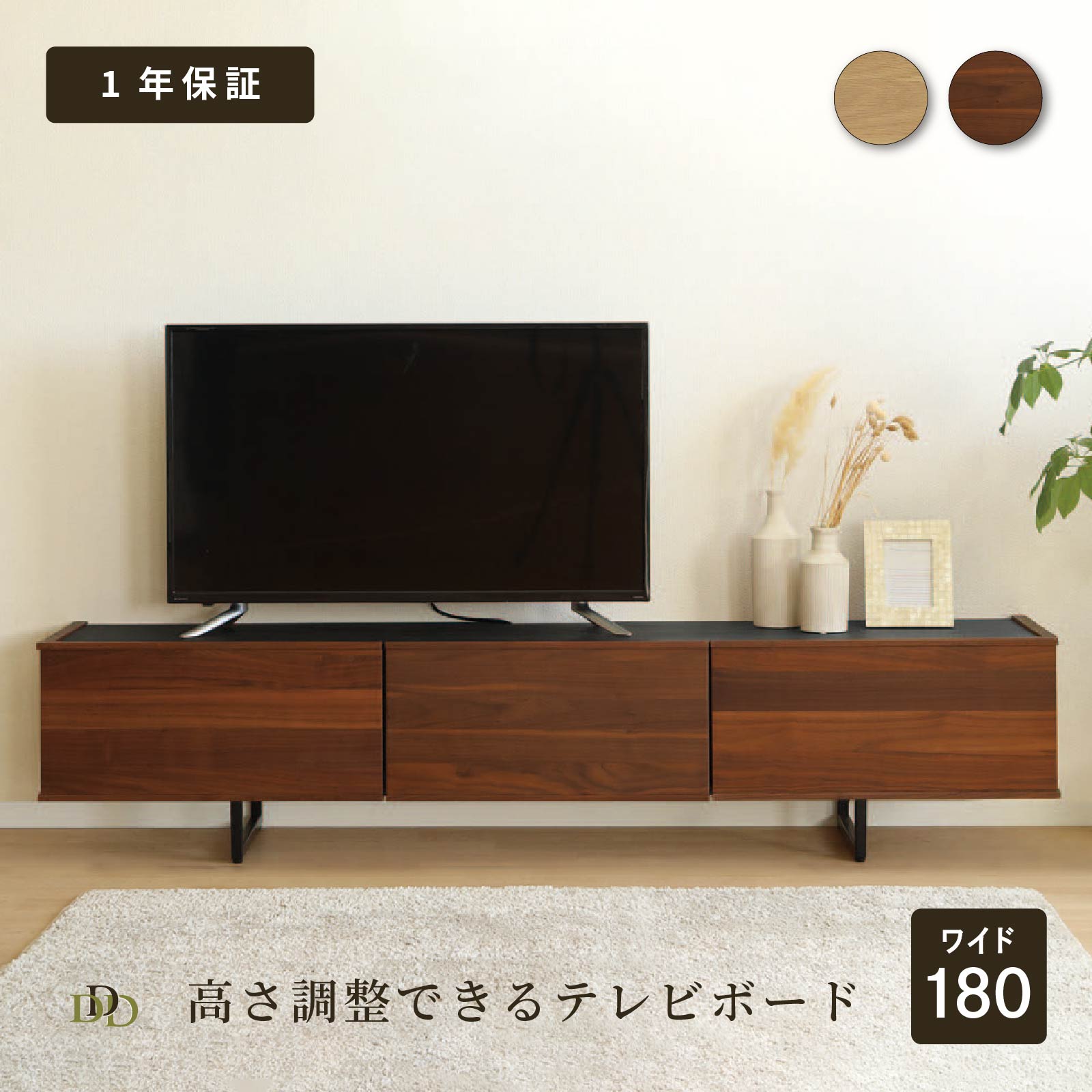 ��P20��! ~12/26 1:59�� �ƥ���� �����ܡ��� 180 Ⱦ������ �ƥ�ӥܡ��� ��Ǽê ��ӥ� �ƥ�ӥ�å� ��ӥ󥰥ƥ���� �����ǥ�����å�...