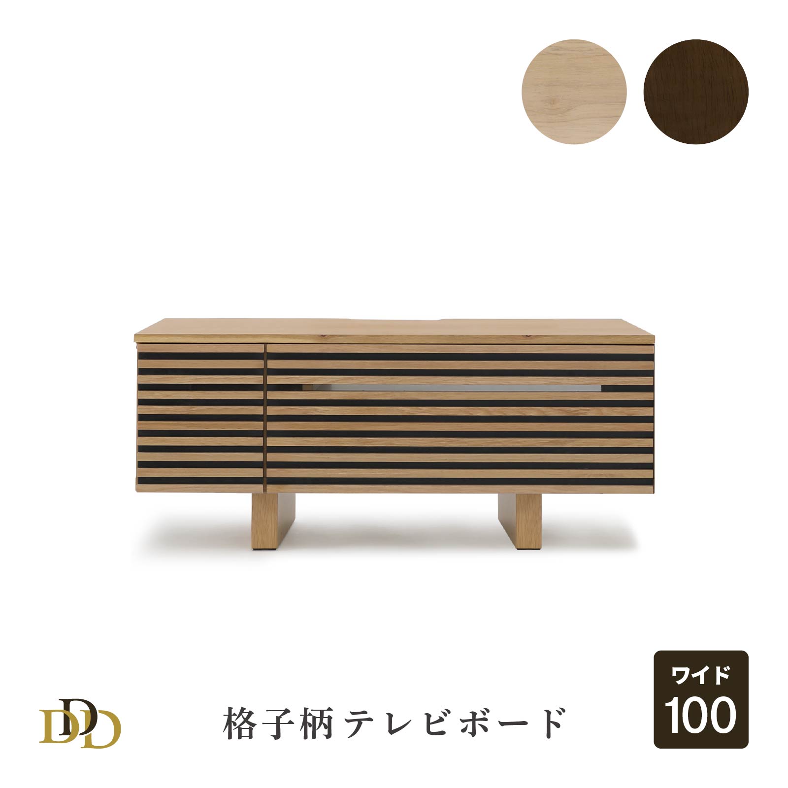 ��50%OFF 3/3 20��~�� �ƥ�ӥܡ��� ��100cm TV�ܡ��� �ƥ�ӥܡ��� LBR MBR �����ܡ��� ������ ��������ʥå� �ե륪���ץ�졼��...