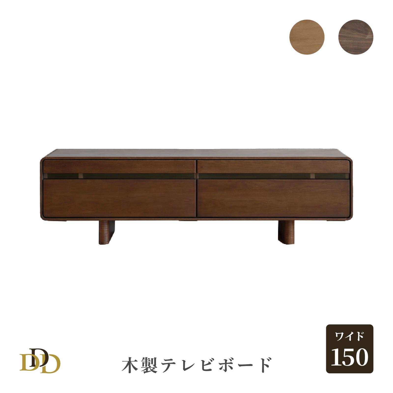 ��50%OFF 3/3 20��~�� �ƥ�ӥܡ��� 150cm �ƥ���� �Ѵ� �Ӽ�곰����ǽ 2WAY TV�ܡ��� �����Ф�2�� �����̤��ꤢ�� �����ܡ��� ��...