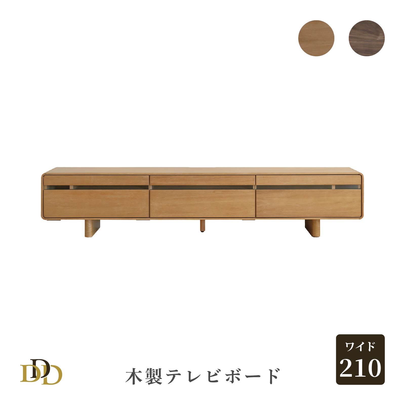 ��P20��! ~12/26 1:59�� �ƥ�ӥܡ��� 210cm �ƥ���� �Ѵ� �Ӽ�곰����ǽ 2WAY TV�ܡ��� �����Ф�2�� �����̤��ꤢ�� �����ܡ���...