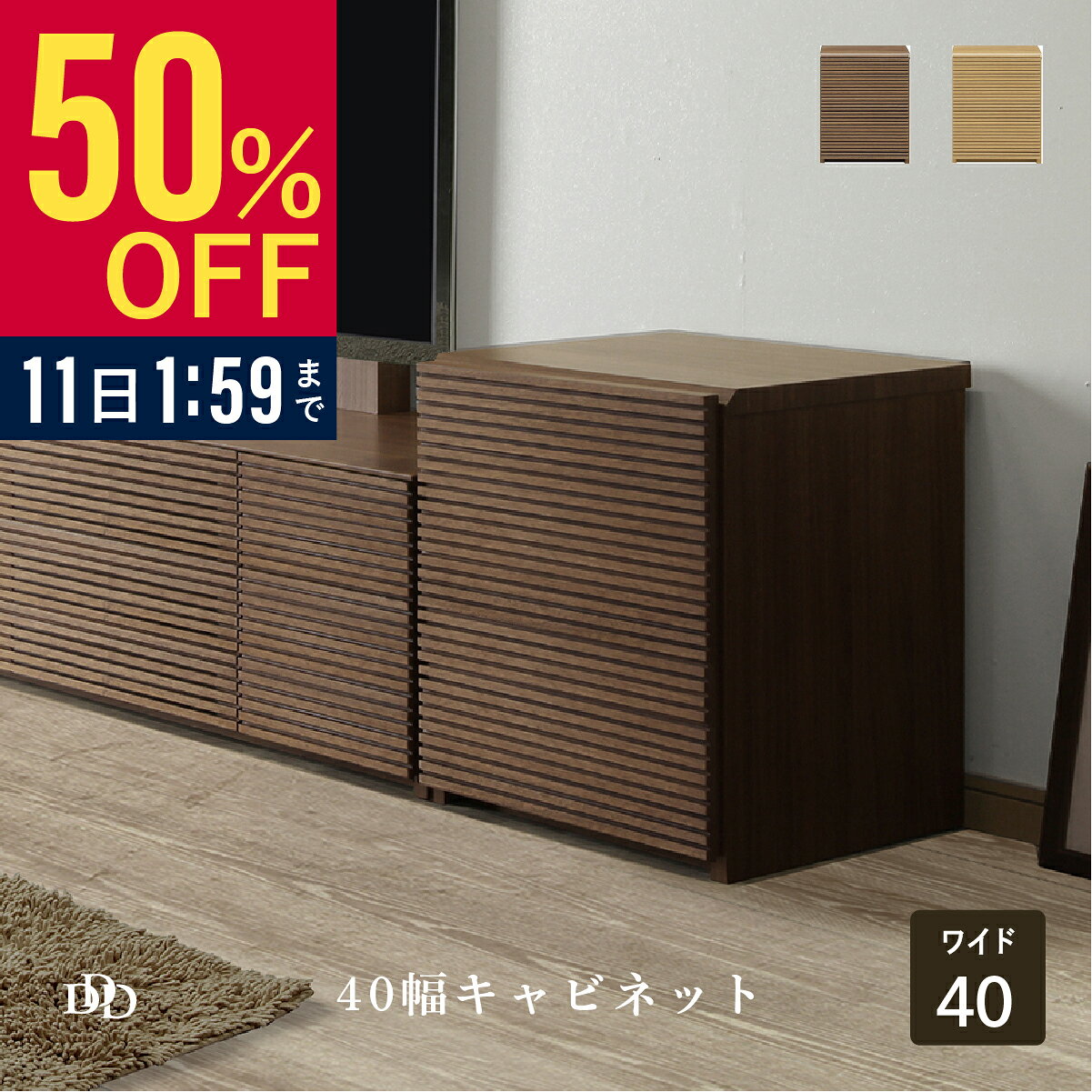 ��50%OFF 3/3 20��~�� ����ӥͥå� ���� 40 cm �� ����� ������ ��Ǽ �����Ф� ������� �̲� ��ӥ󥰥ܡ��� ���������� �ʻ� �롼��...