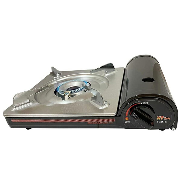 TTS カセットこんろ 火子ちゃんコンロ TS35-8 スリム 軽量 3.5kw 薄型