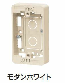 未来工業　モール用スイッチボックス　1ヶ所用　Fタイプ　ケーブル配線用露出スイッチボックス　ホワイ..