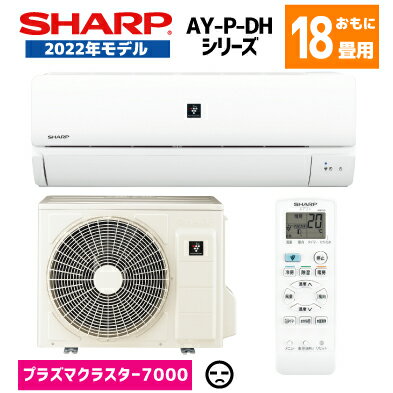 楽天市場】ay-l56dh2の通販 楽天市場】ay-l56dh2の通販