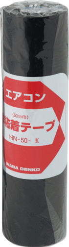 日本緑十字社　非粘着バリケードテープ　60mm×50m×0.1mm　”きけん立入禁止”
