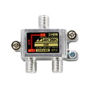 日本アンテナ 3.2GHz対応 2分配器 D2E 4K8K対応(2)