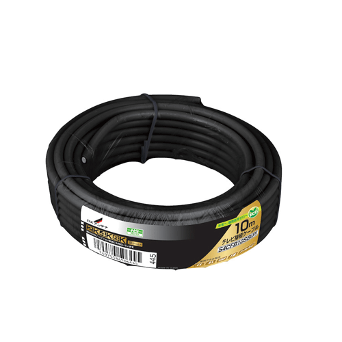 DXアンテナ　同軸ケーブル(10m)[2K・4K・8K対応]　S4CFB10SB(P)　S4CFB10SBP　黒