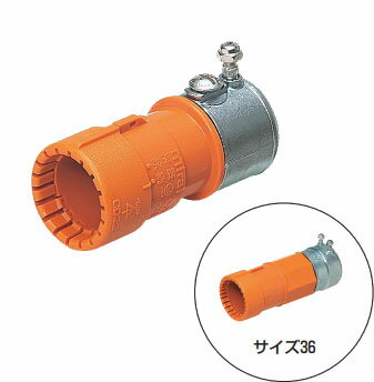 樂天商城 - 未来工業　GPアダプター　CD管　CDGN-36G