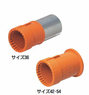樂天商城 - 未来工業　GPアダプター　PF管　CDGP-42G