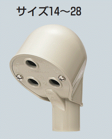 樂天商城 - 未来工業 エントランスキャップ MEC-16J VE管 ベージュ