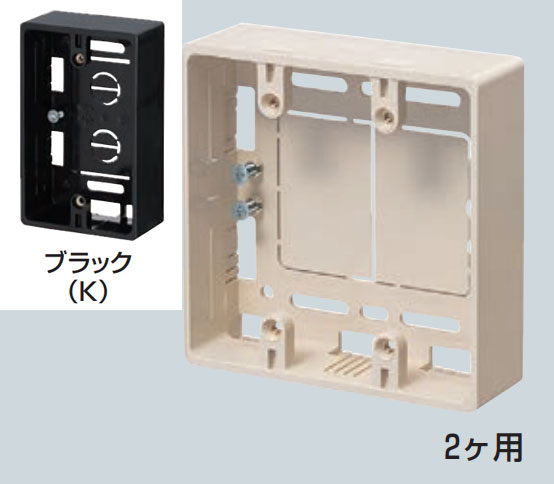 樂天商城 - 未来工業　モール用スイッチボックス　2ケ用　MSB-2K　ブラック
