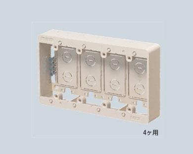 未来工業　モール用スイッチボックス　4ヶ所用　Fタイプ　ケーブル配線用露出スイッチボックス　モダンホワイト　MSB-F4