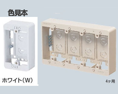 未来工業　モール用スイッチボックス　4ヶ所用　Fタイプ　ケーブル配線用露出スイッチボックス　ホワイ..