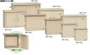 未来工業 ウオルボックス 屋根付(ヨコ型) WB-14AJ ベージュ　プラスチック製防雨ボックス