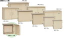 未来工業 ウオルボックス 屋根付(ヨコ型) WB-13AJ ベージュ プラスチック製防雨ボックス