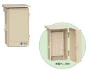 未来工業 ウオルボックス 屋根付(タテ型) WB-1AJ ベージュ プラスチック製防雨ボックス