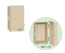 未来工業 ウオルボックス 屋根無(タテ型) WB-1AOJ ベージュ プラスチック製防雨ボックス