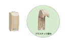 未来工業 ウオルボックス WB-1J ベージュ プラスチック製防雨ボックス
