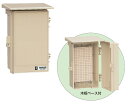 未来工業 ウオルボックス 屋根付(タテ型) WB-2AJ ベージュ プラスチック製防雨ボックス